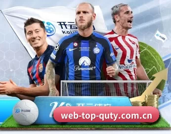 web-top-quty.com.cn的故事 - 体育资讯内容服务