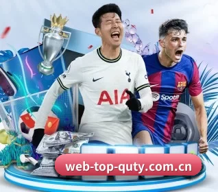 web-top-quty.com.cn APP 界面